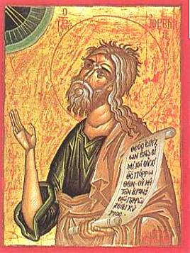 Orthodox Icon of the Prophet Jeremiah
