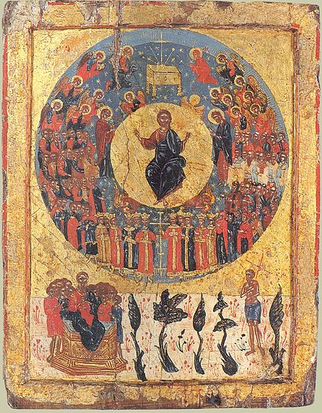 Greek Icon of the Second Coming (around 1700)