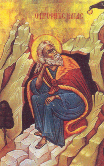 Greek Orthodox Icon, The Prophet Elijah