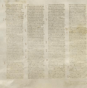 The gospel of Mark in codex Sinaiticus, one of the earliest complete copies of the New Testament dating to the fourth century