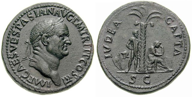 Coins Depicting Emperor Vespasian on one side and the Captivity of Judea on the other
